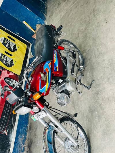 Union ster 2016 model