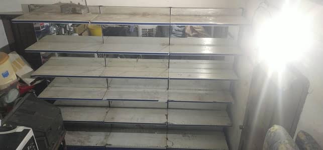 ADJUST STANDING RACK