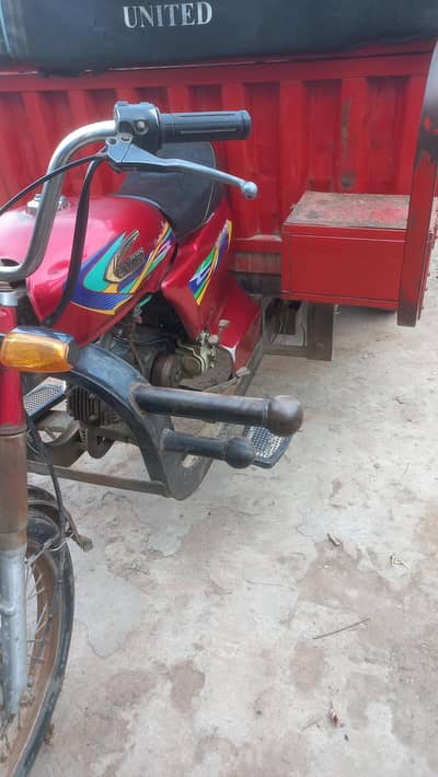 United 100cc loader shafat