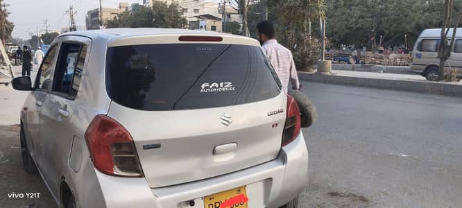 only home used good condition