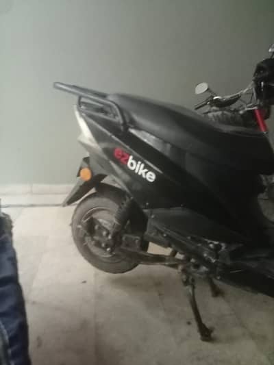 I want to Sale my Electric bycke original Documents smart card bana