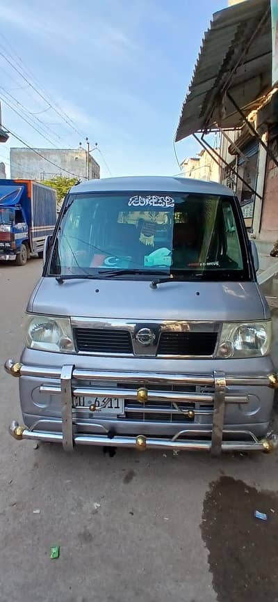 Nissan Clipper E 2008/2014