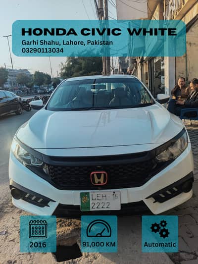 Honda Civic Turbo 1.5 2016 For Sale | Price Negotiable | Lahore | DM