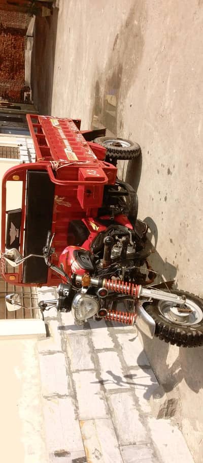 150cc loader rickshaw