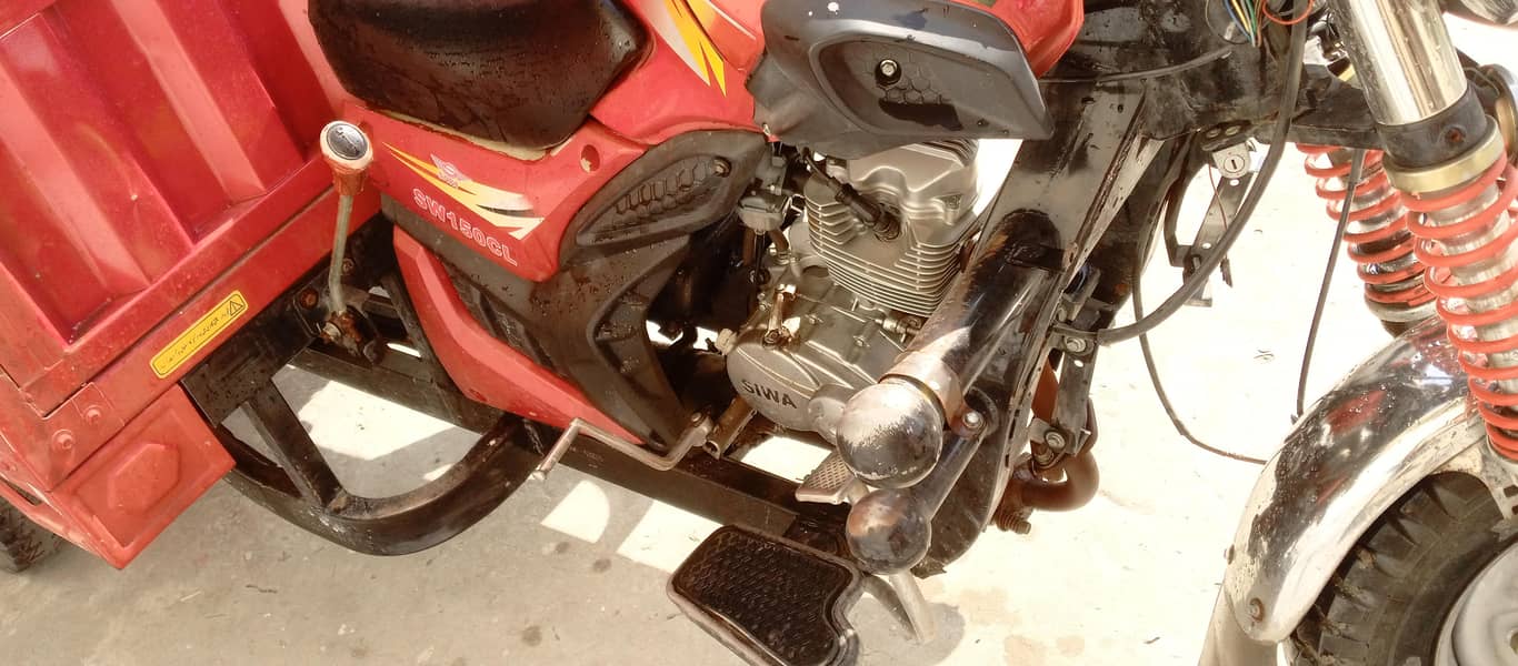 150cc loader rickshaw 1