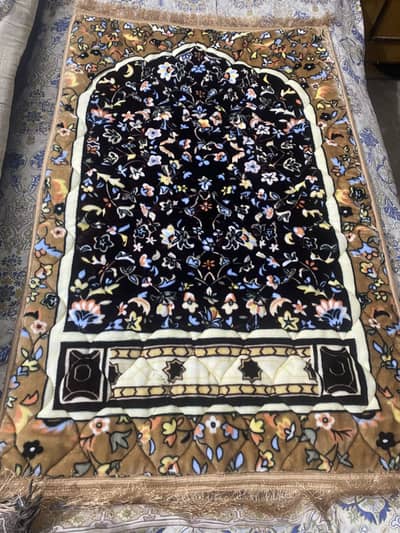 prayer mat new
