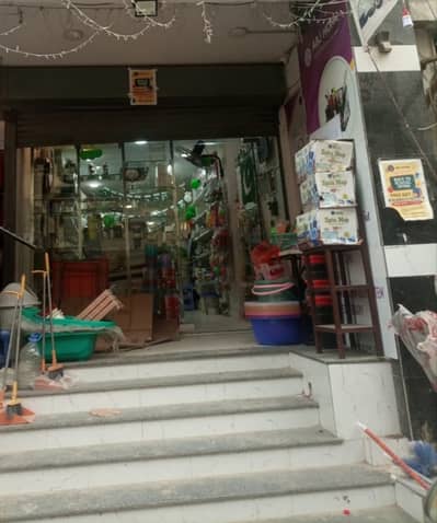 A Palatial Residence For Rent In Gulshan-E-Iqbal Town