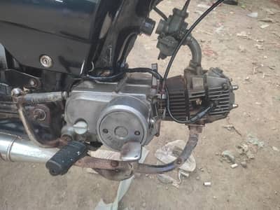 unique 2020 argent need cash