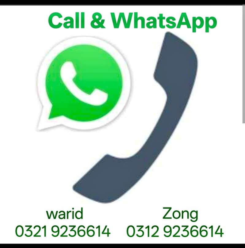 console table used 4