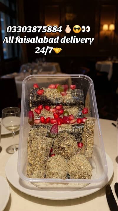 Best lavashak ever in faisalabad 