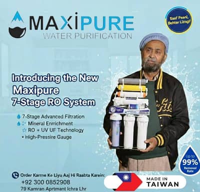 Ro water filter in Pakistan 03000852908