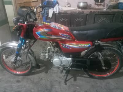 United motor baik all documents original