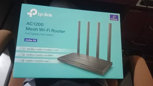 TP-Link Archer C6 AC1200 Mesh WiFi Router – Excellent Condition
