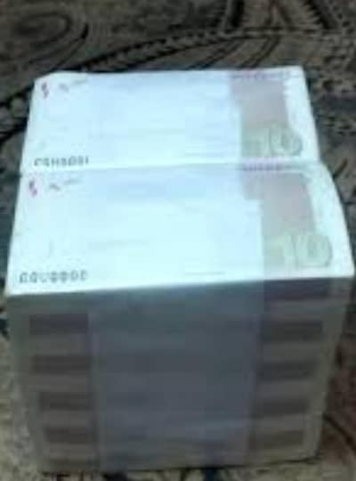 10/20/50/100 available