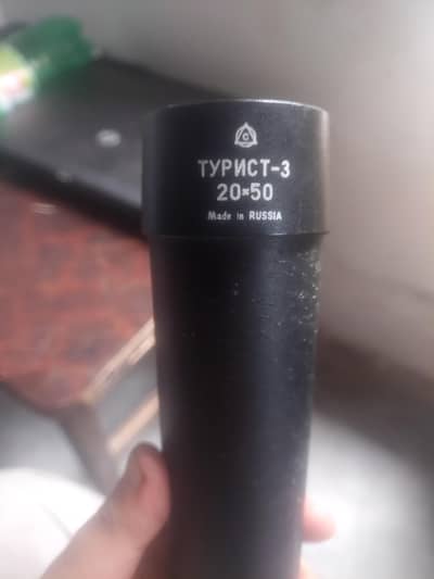 Russian orginal telescope
