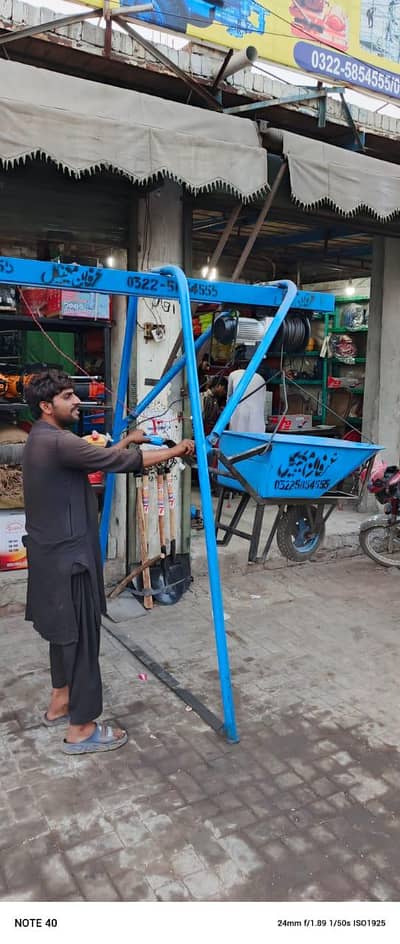 wench machine ento wali lift machine redi wali lift into wali lift