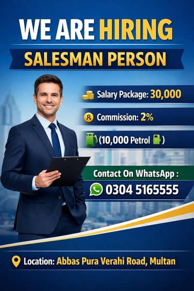Salesman