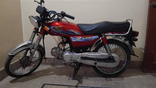 United 70cc  2025 model