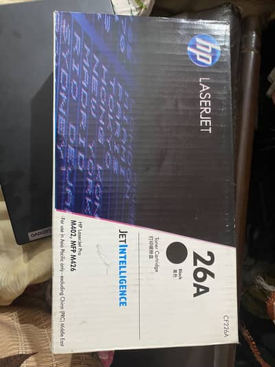 HP 26A Black LaserJet Toner Cartridge