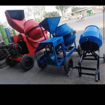 concert mixer machine full bag