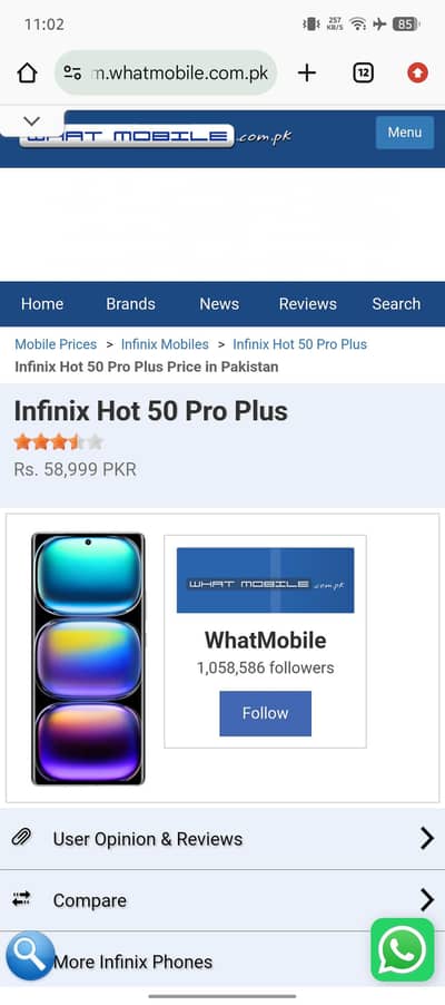 Infinix Hot 5p pro plus    8month warranty