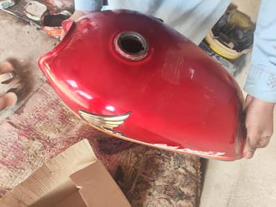 full tanki tapey set