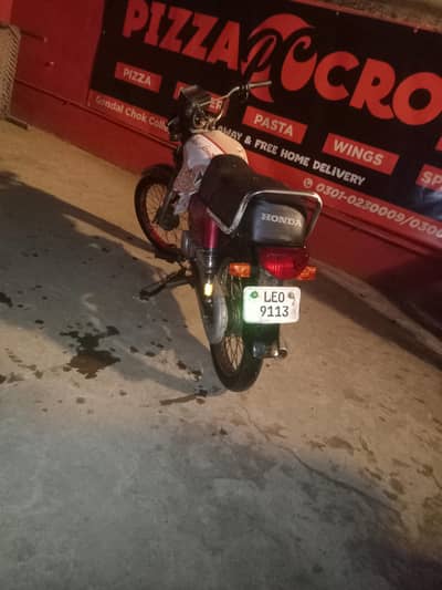 Road prince bike. . 03244736065