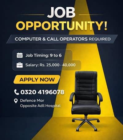 fresher computer and call operator required