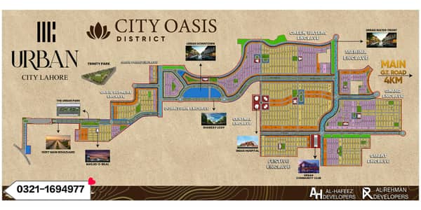 10 Marla Plot available on installment in urban city lahore