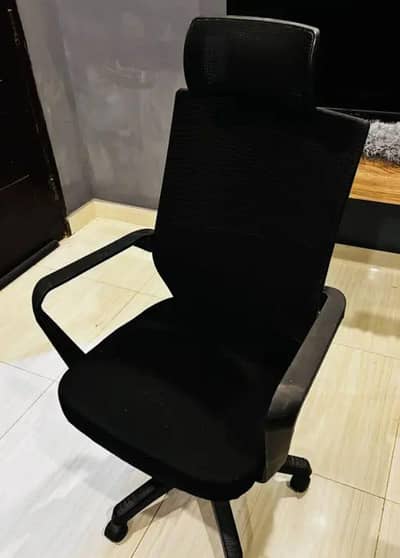 office and computer chair