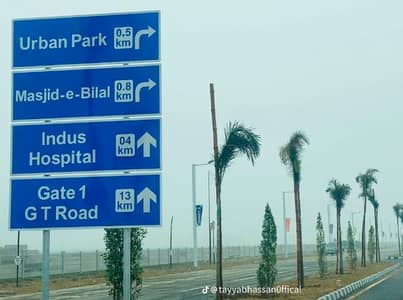 3 Marla Plot For Sale in Urban city Lahore