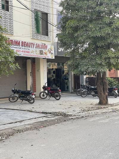 Shop for rent pak arab society