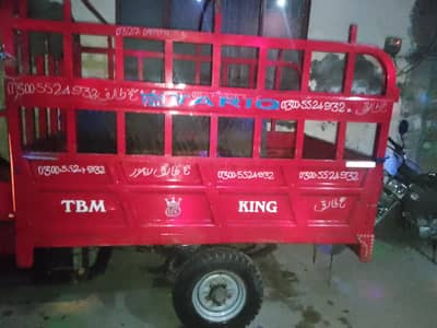 TBM loader 150cc new brand condition. 2tan load compacity.