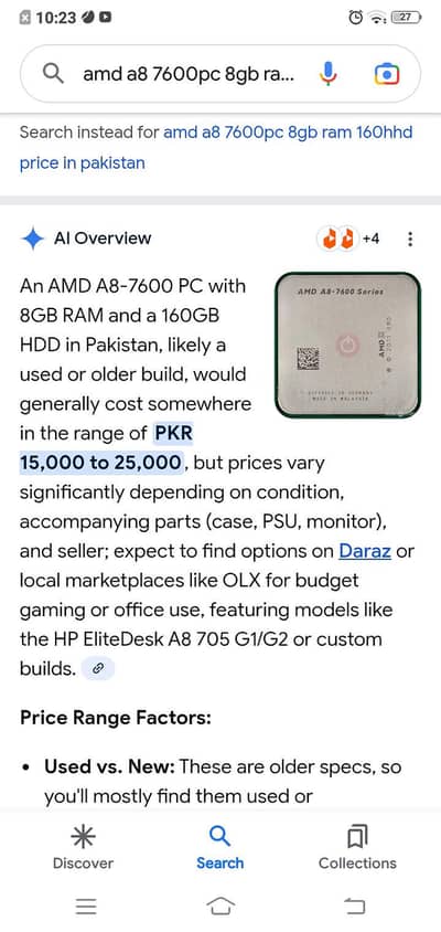 gaming combo in best price