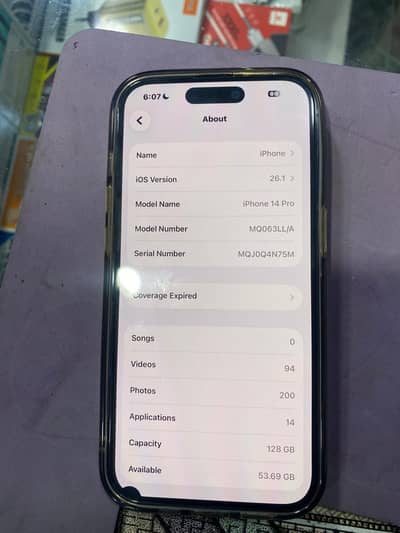 Minor dot back change