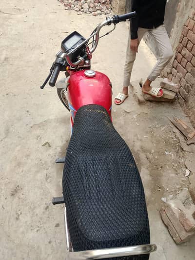 conform fit halat me bio metrak k sath