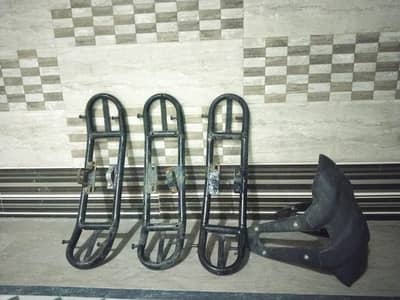 Safe guard & mudguard