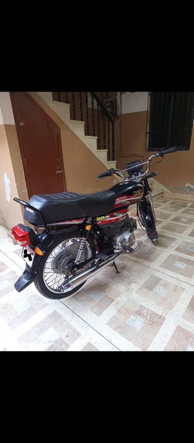 Super Star SS-70 2025