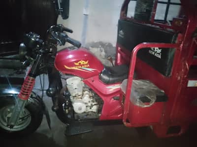 New asia loader 150cc new brand t long dala.