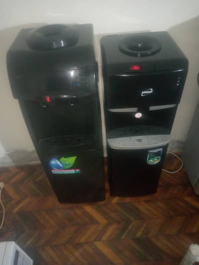 water dispenser
