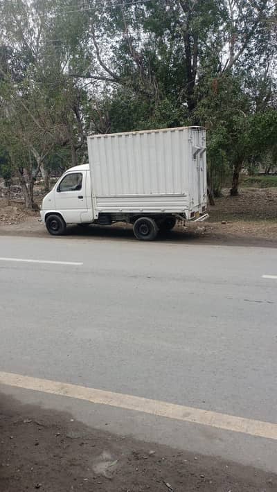 my ven for sele good condition series person rabta kre