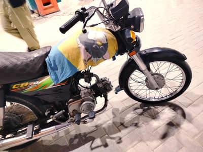 Honda cd70 2021 model .