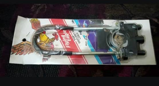 lock brand new WhatsApp number 03155226418