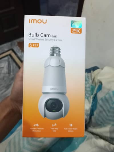 wifi camera ha Holder wla bs 20 din use hua