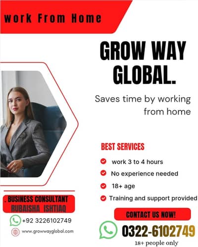 work from home/ Grow way global/ No experience required
