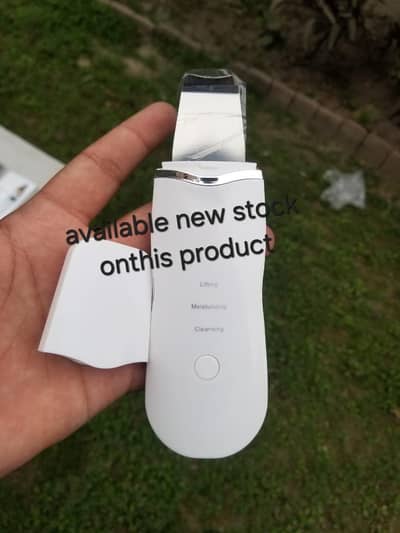 iphone charger ki price ma skin care electronic product