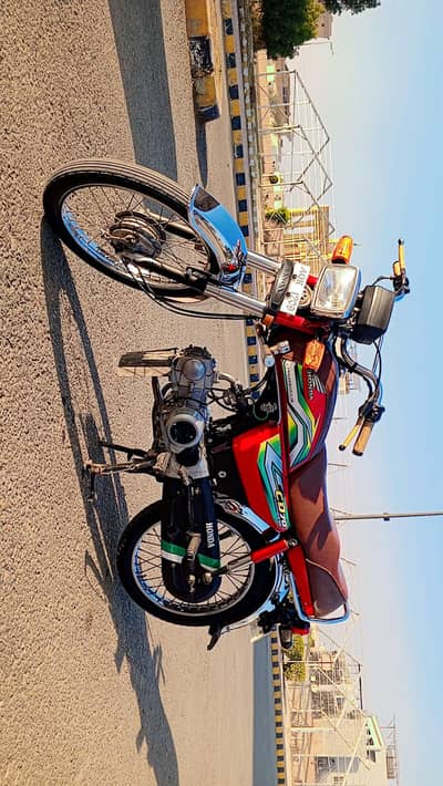 03029841929 dream garden multan old sujabad road