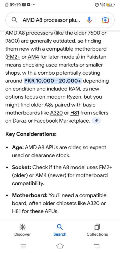 gaming combo for sale