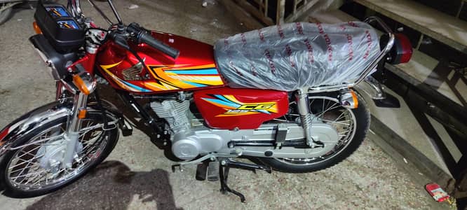 Honda 125 2026