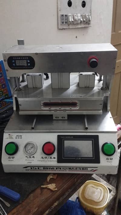 damage glass change machine